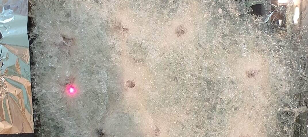 זכוכית משוריינת