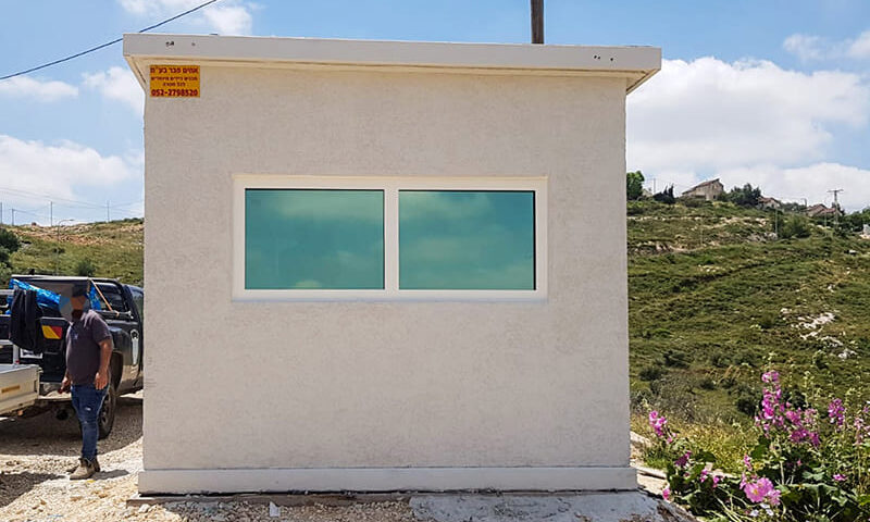 ביתני שמירה ניידים